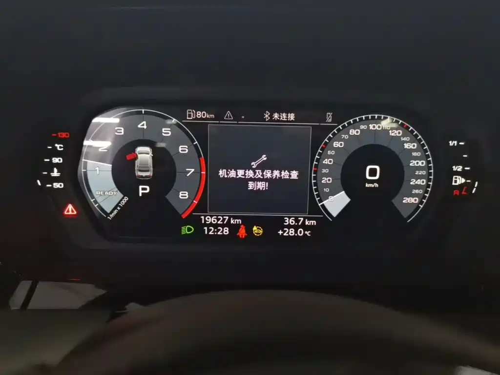Audi A3 — миниатюра 12