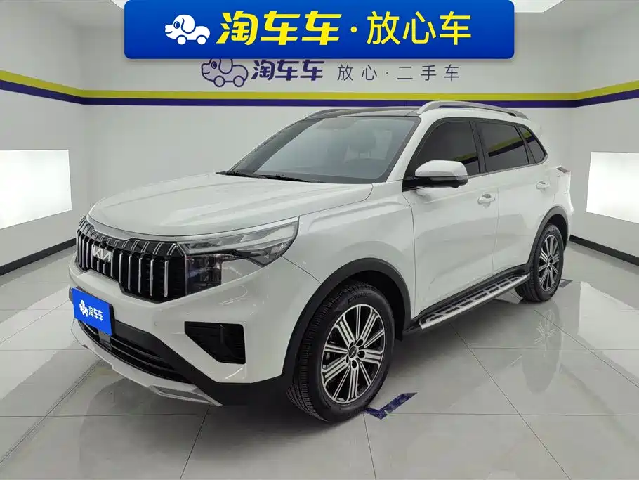 Kia Sportage 2024