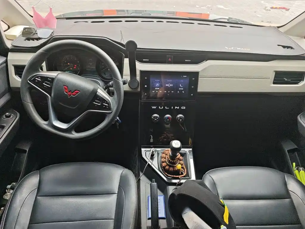 Wuling Zhengcheng — миниатюра 13