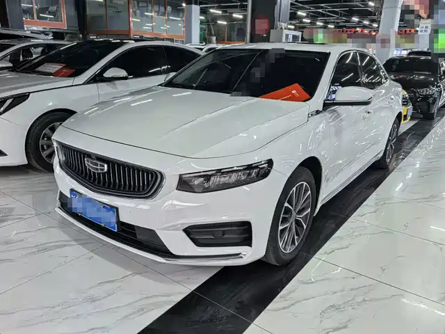 Geely Preface