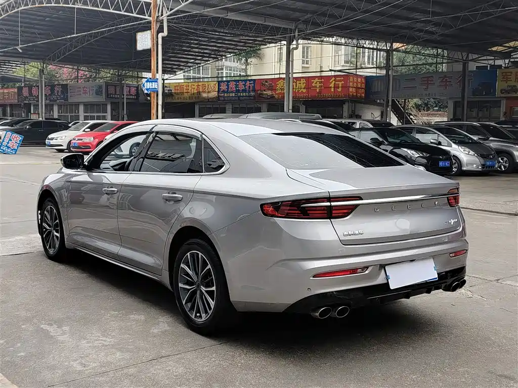 GEELY AUTOMOBILE XINGRUI