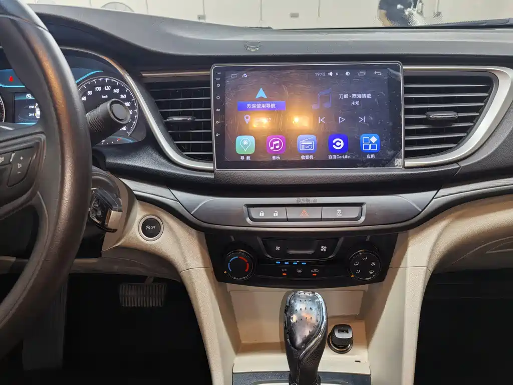 Buick Excelle — миниатюра 20