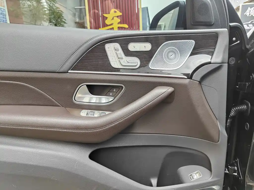 Mercedes-Benz GLS 2020 GLS 450 4MATIC