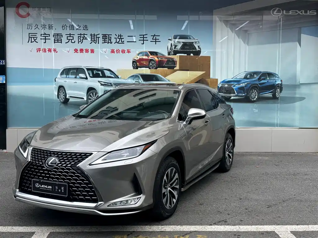 LEXUS RX