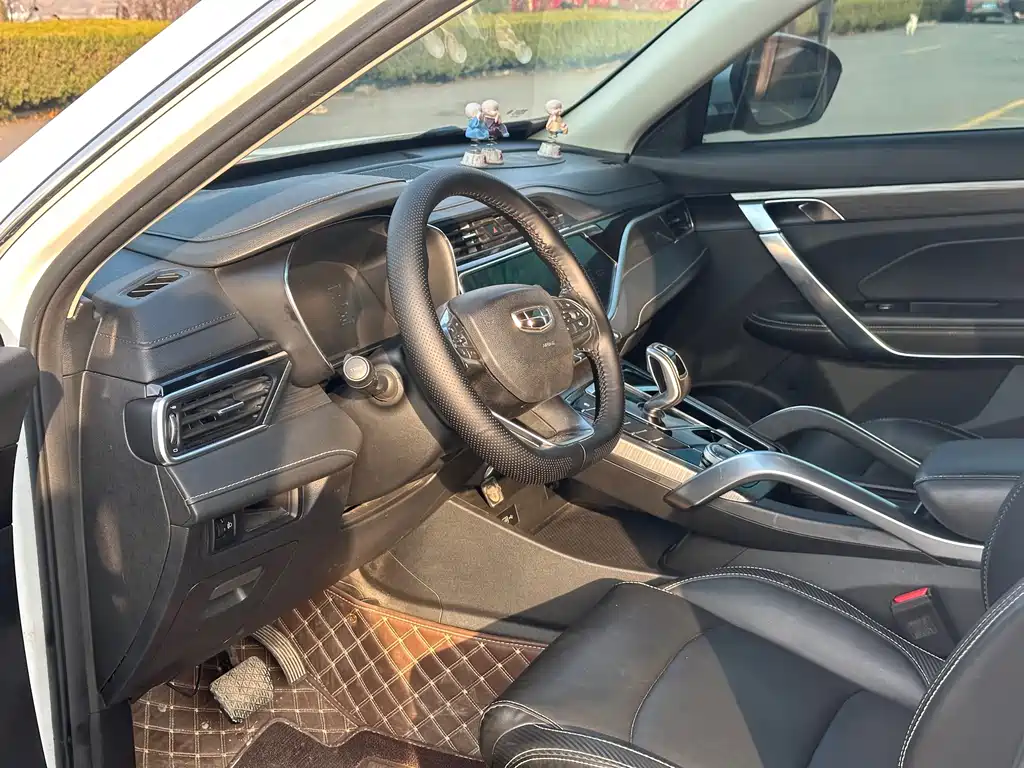 GEELY AUTOMOBILE BOYUE