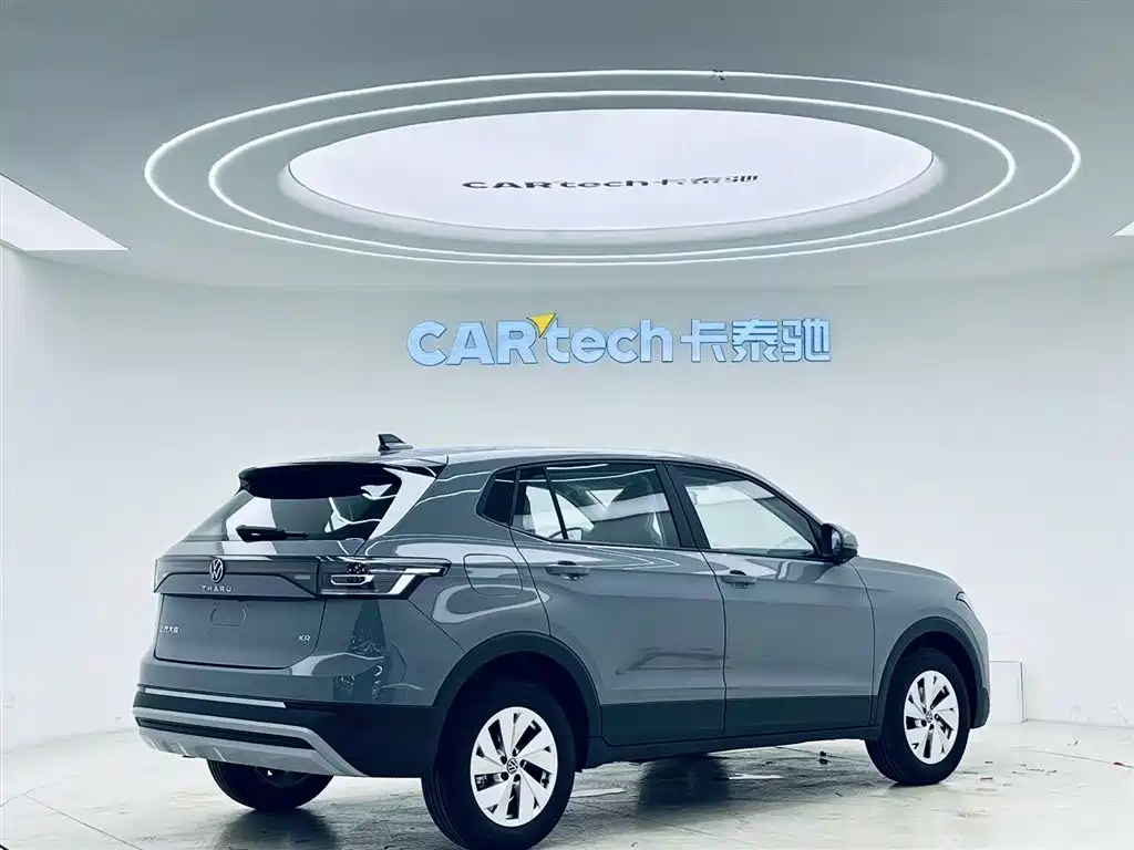 Volkswagen Tharu 2026 1.5L