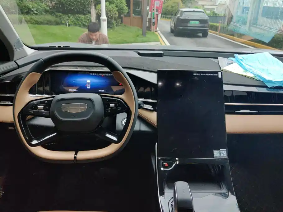 Geely Boyue L — миниатюра 12