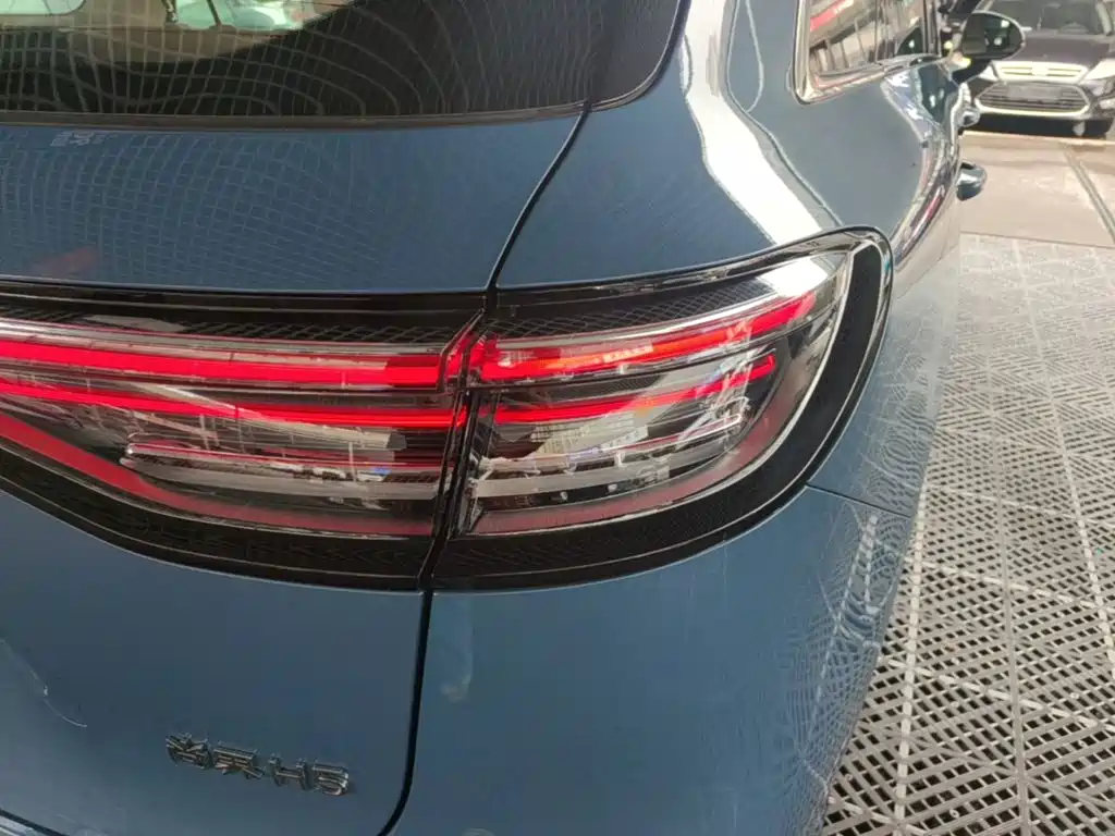 Shangjie H5 2025 Max