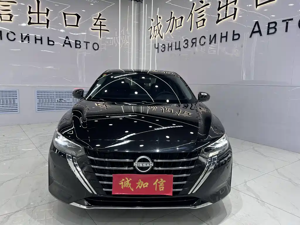 Nissan Sylphy 2023 1.6L CVT Enjoy
