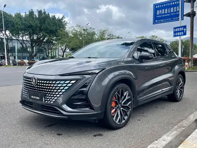 2021 Changan UNI-T