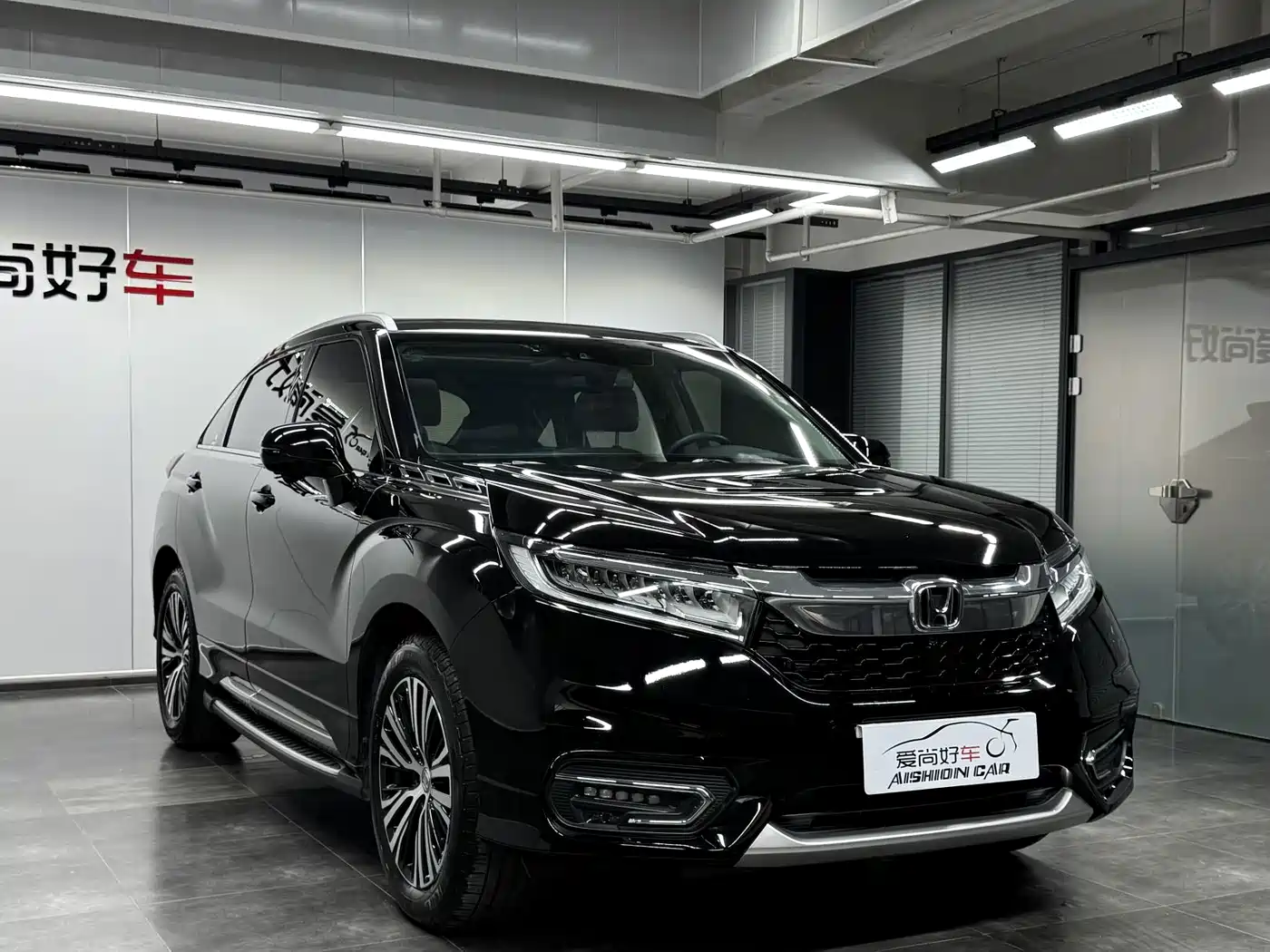 Honda Avancier