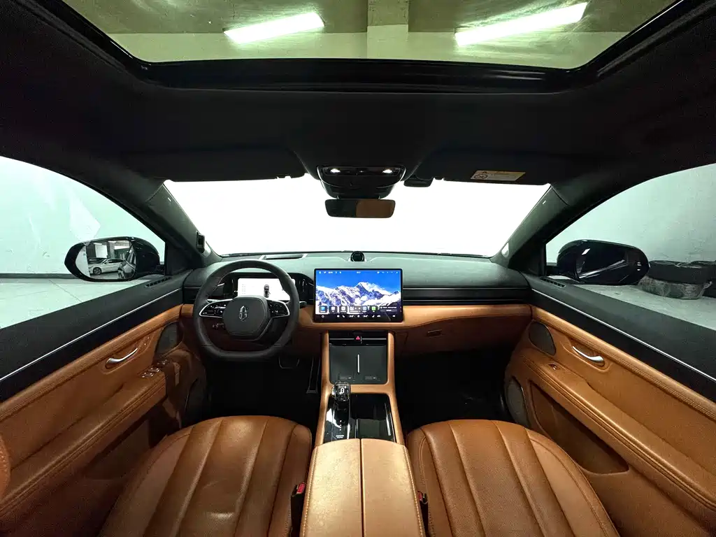 AITO ASK THE WORLD M7