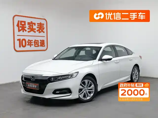 HONDA ACCORD 2020