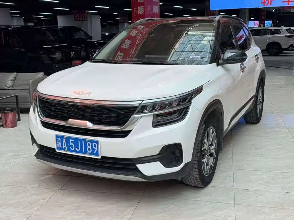 Kia KX3 2023