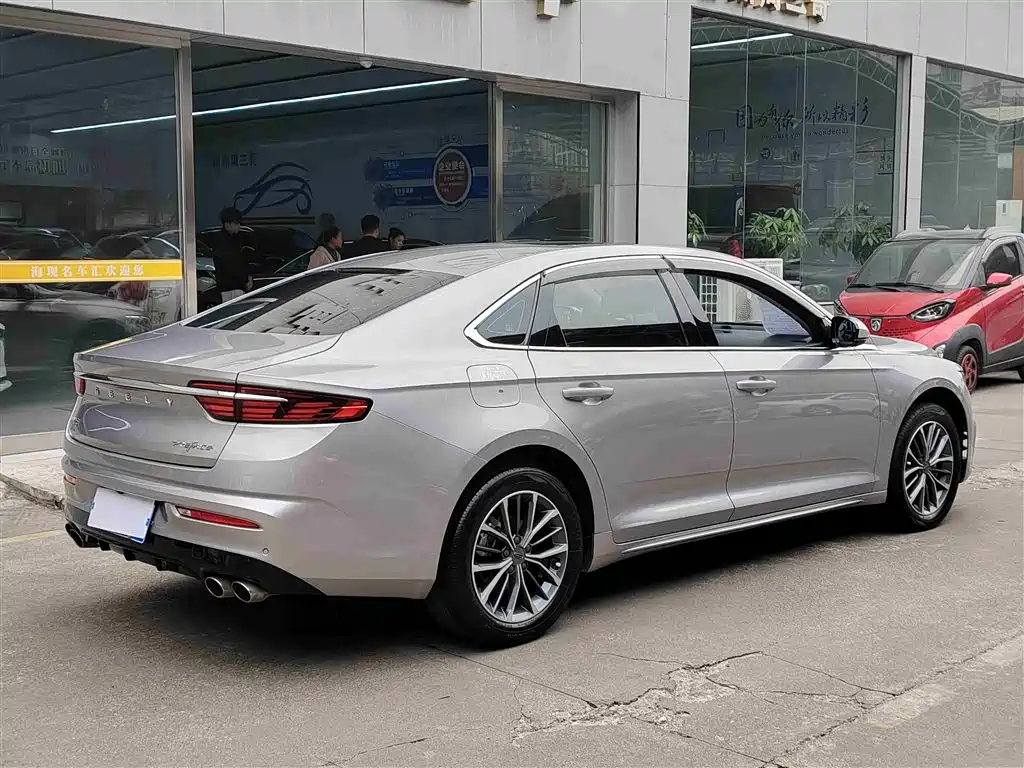 GEELY AUTOMOBILE XINGRUI