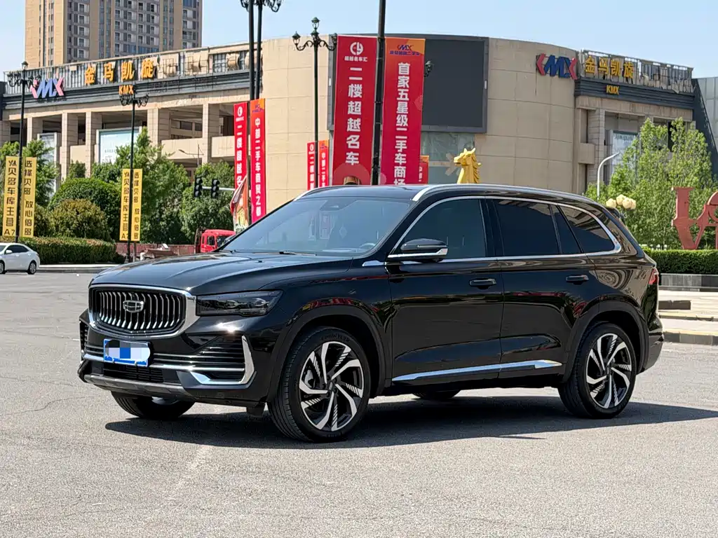 Geely Xingyue L 2023