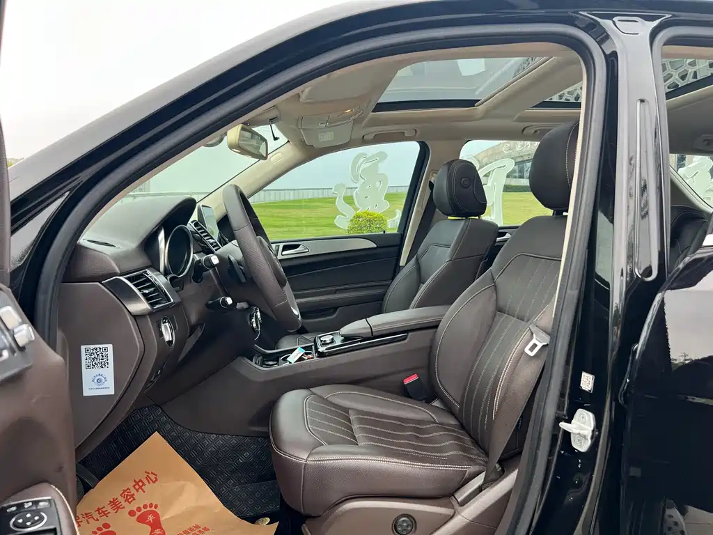 Mercedes-Benz GLE (Import) — миниатюра 6
