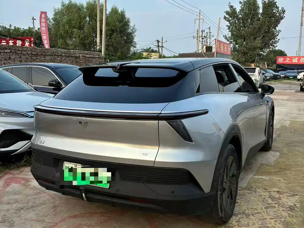 Jiyue Ji Yue 01 — миниатюра 7