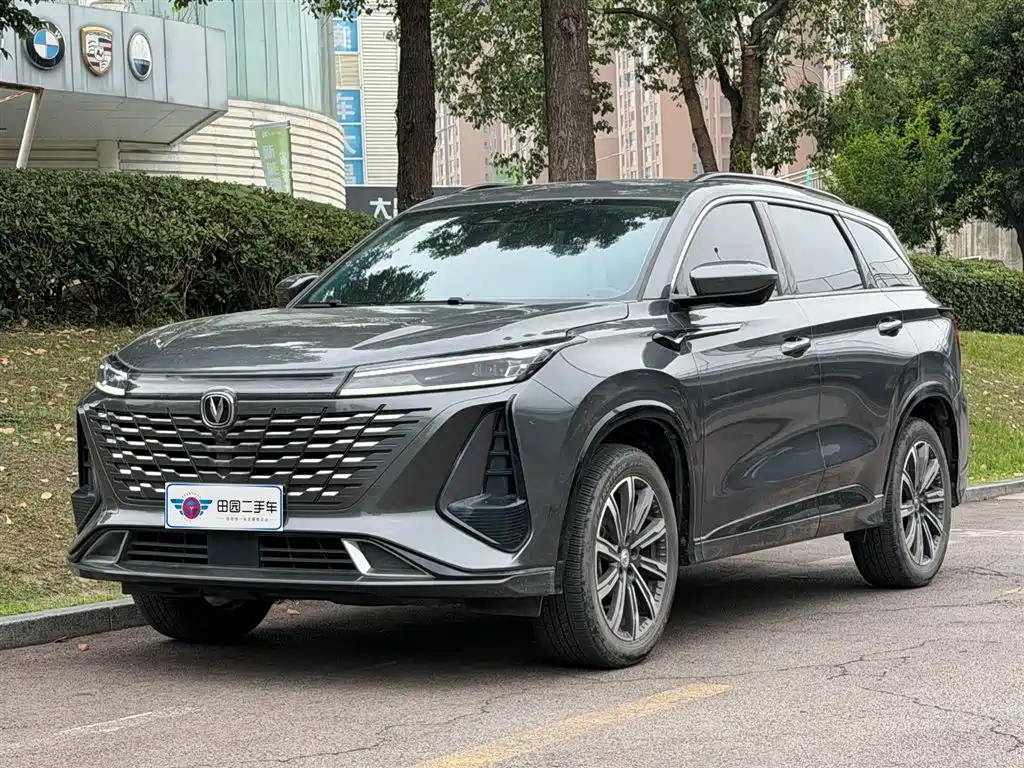 Changan 长安CS75PLUS 2024