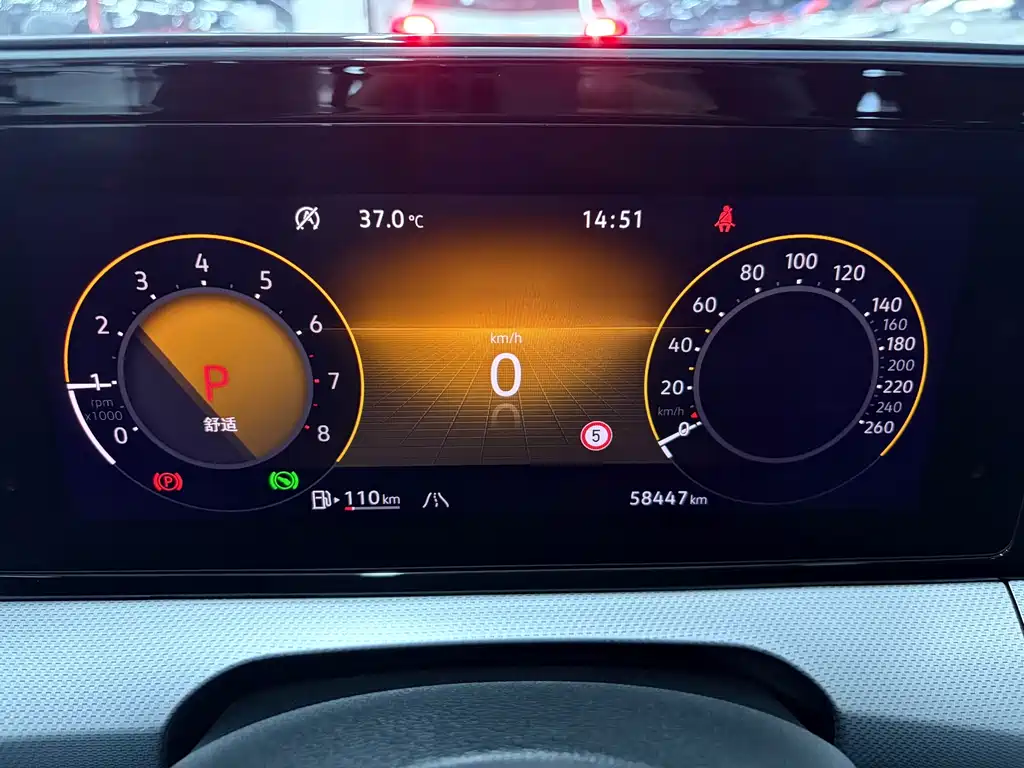 Volkswagen Lamando — миниатюра 15