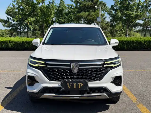 2021 Roewe RX5 Max