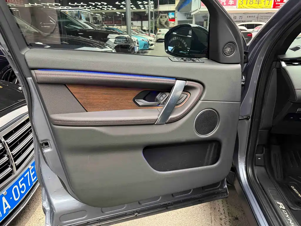 Land Rover Discovery Sport — миниатюра 12