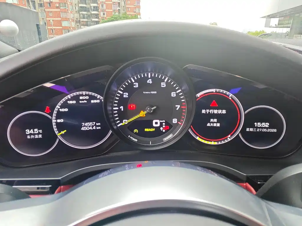 Porsche Cayenne 2019 Cayenne E-Hybrid 2.0T