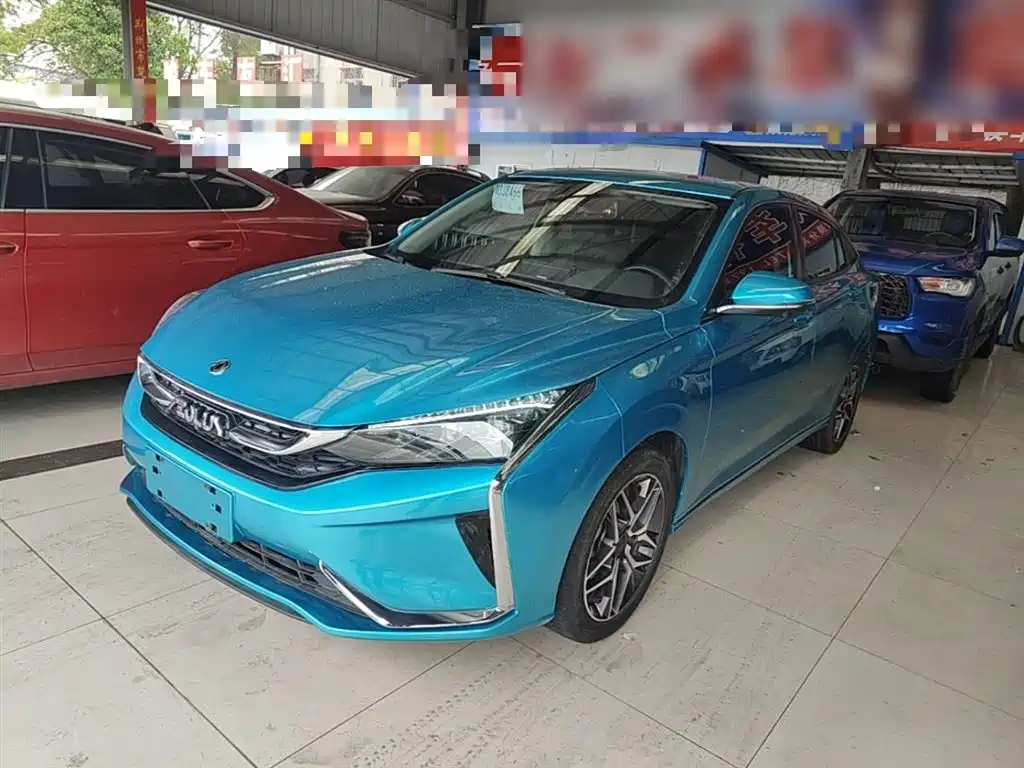 Aeolus Yixuan 2021