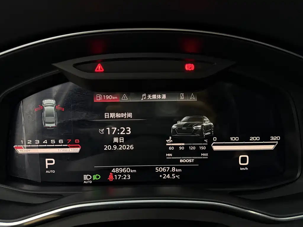 Audi A7 — миниатюра 4