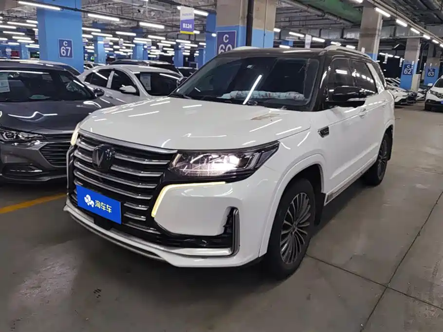 CHANGAN CS95