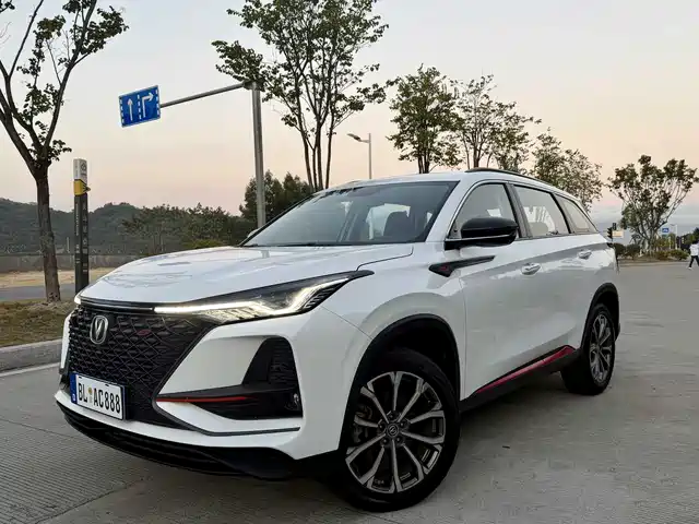 CHANGAN CS75 PLUS