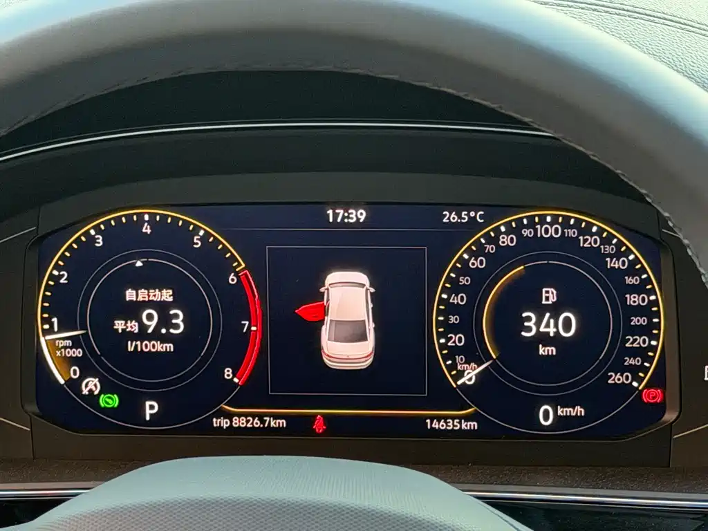 Volkswagen Passat — миниатюра 15