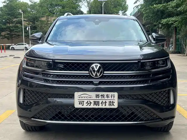 Volkswagen Tavendor