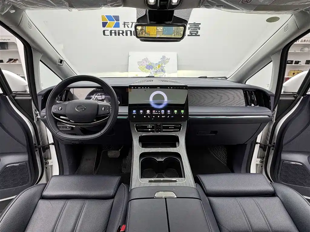 GAC TRUMPCHI YEARNING FOR M8