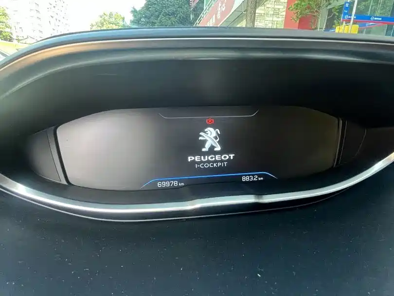 Peugeot 4008 — миниатюра 5