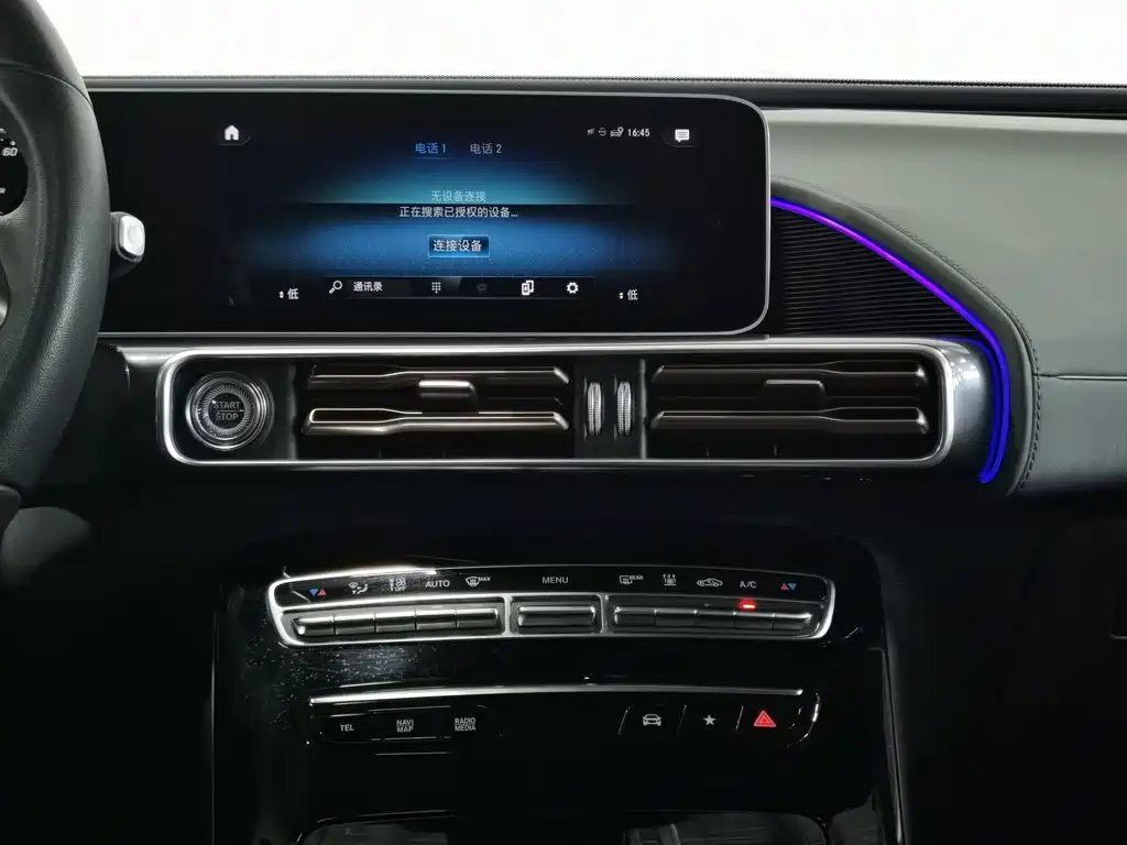 Mercedes-Benz EQC — миниатюра 12