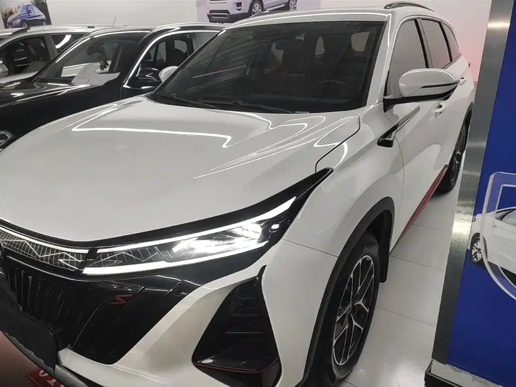 Changan 长安CS75PLUS 2022