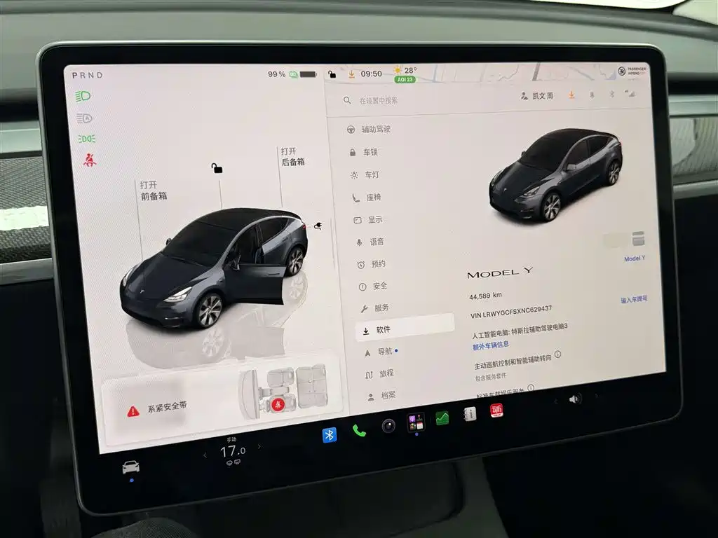 Tesla Model Y — миниатюра 11