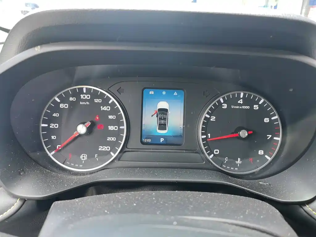 Roewe i5 — миниатюра 4