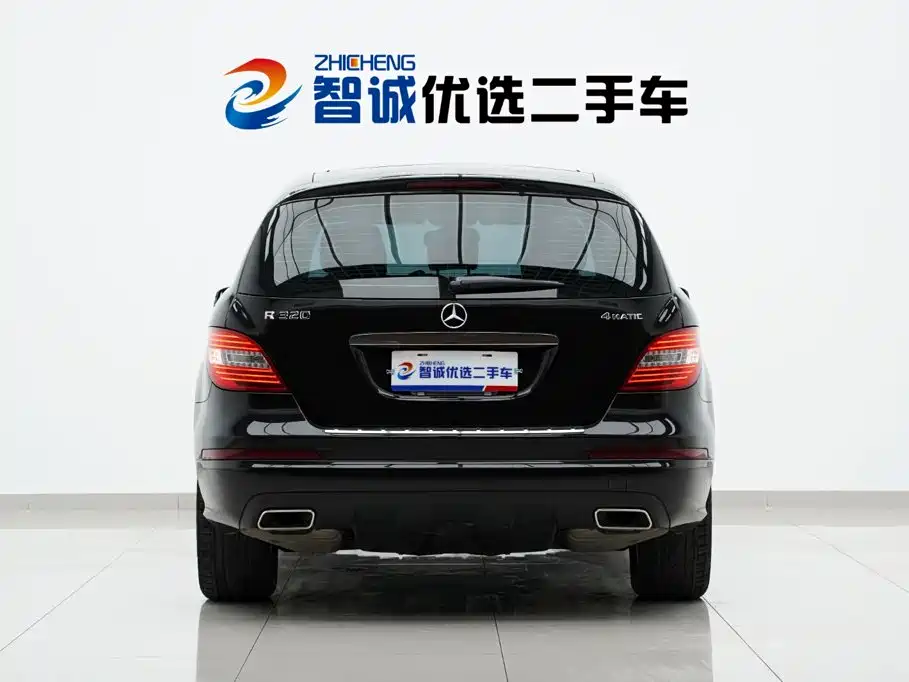 Mercedes-Benz R-Class R 320 4MATIC Business Type, фото 37