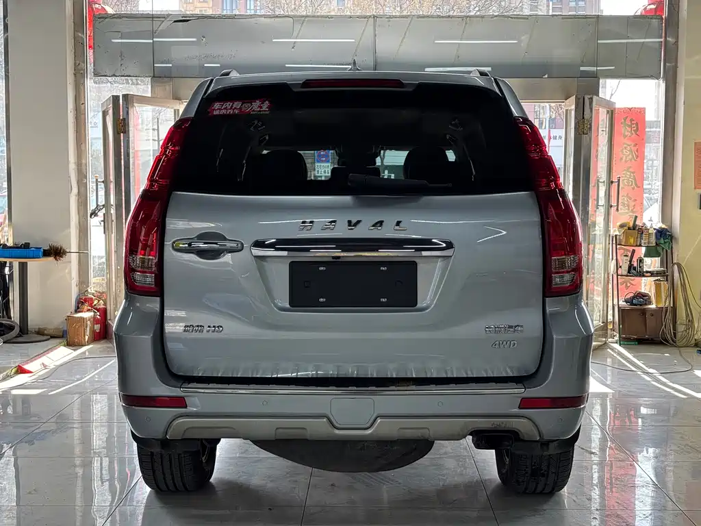 HAVAL H9