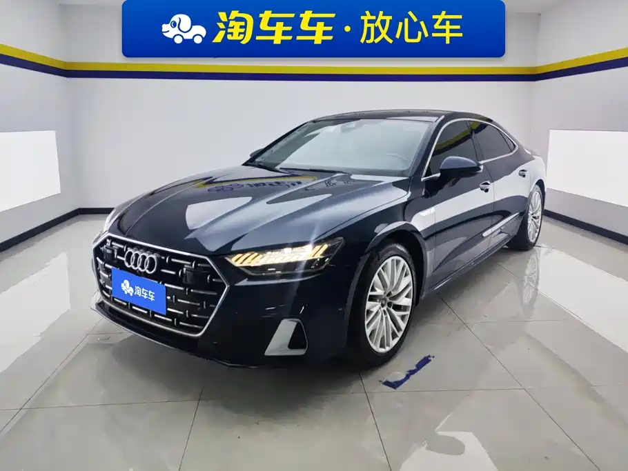 Audi A7L