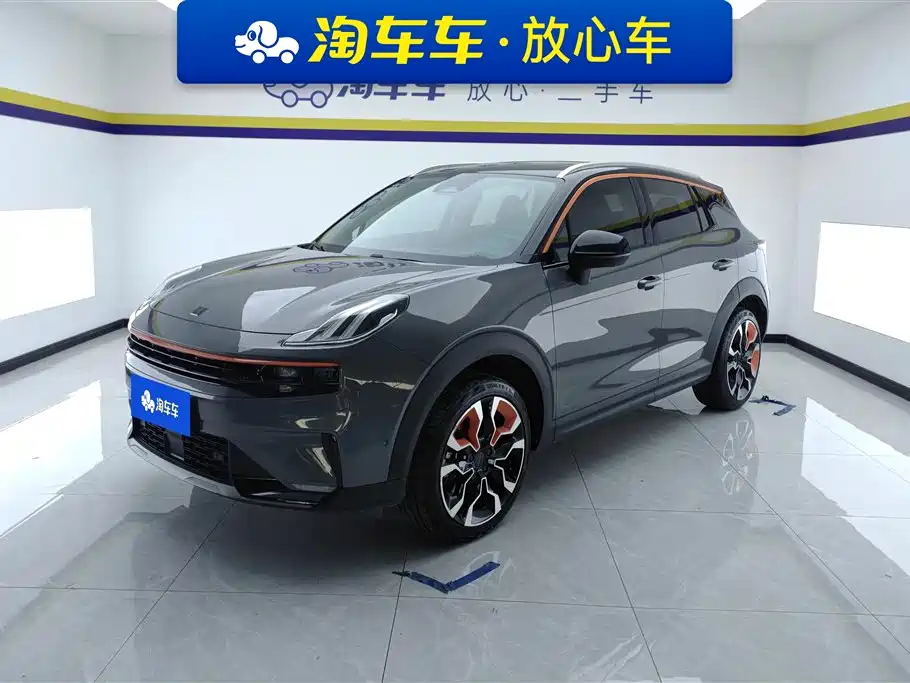 Lynk & Co 06 2023