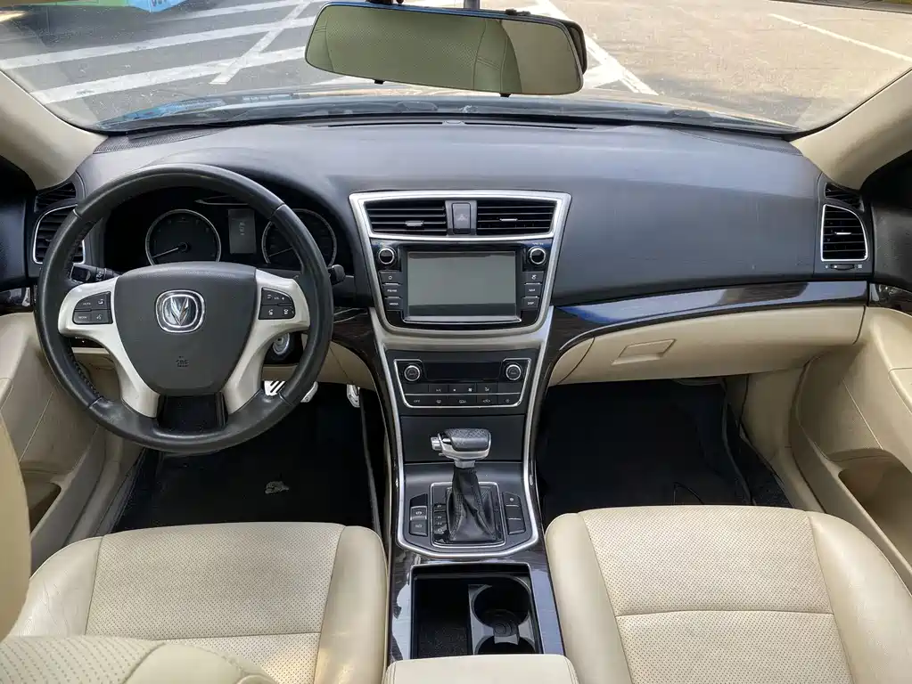 Changan Ruicheng — миниатюра 8