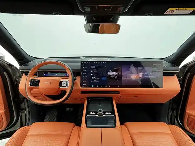 Lynk & Co 900 — миниатюра 24