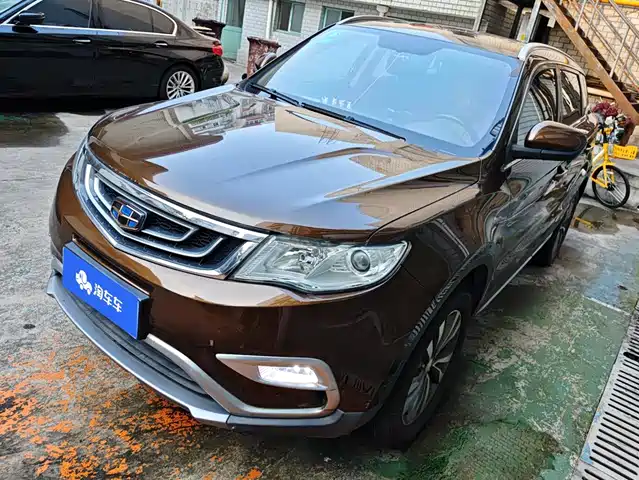 2017 Geely Boyue