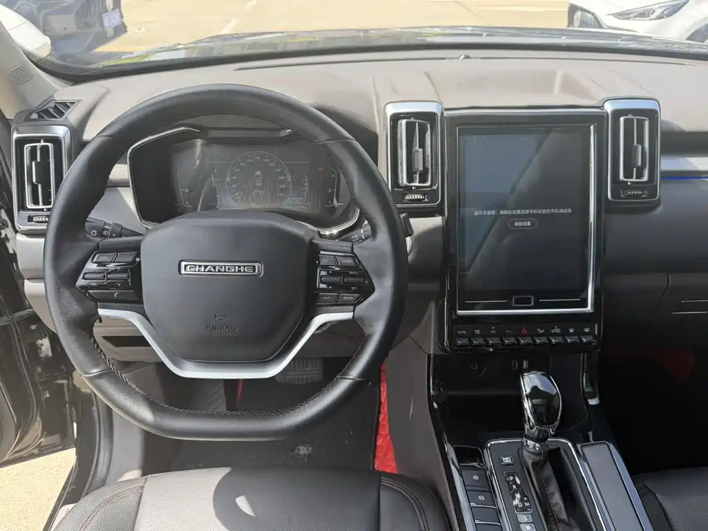 Changhe Changhe Q7 — миниатюра 6