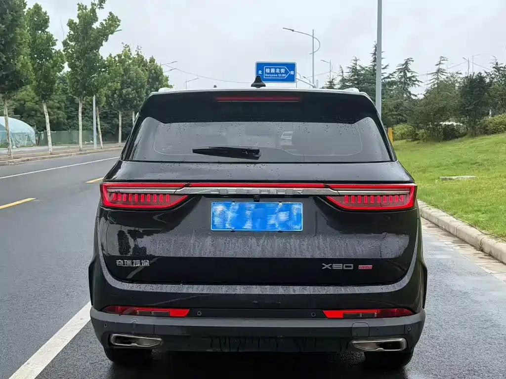 Jetour X90 PRO — миниатюра 8