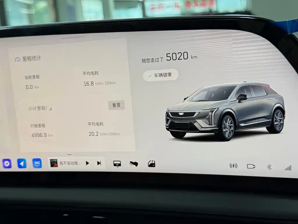 Cadillac IQ — миниатюра 7
