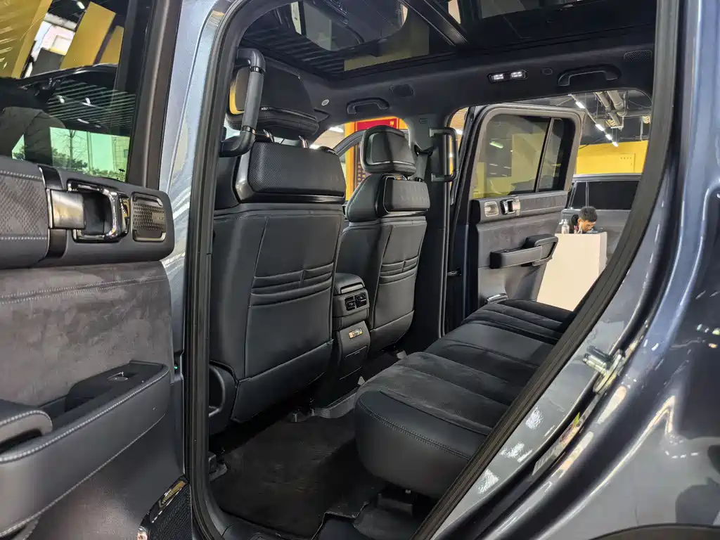 FANG CHENG BAO LEOPARD 5